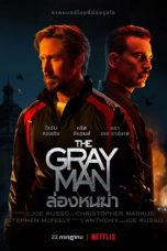 The Gray Man (2022)