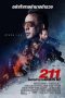 211 One Two Two (2018)