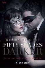 Fifty Shades Darker (2017)