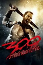 300 Rise of an Empire (2014)