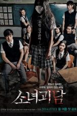 Mourning Grave (Sonyeogoedam) (2014)