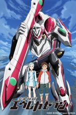 ดูหนังออนไลน์ ดูหนังฟรี เรื่อง Psalms Of Planets Eureka Seven (2005)