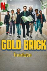 Gold Brick (2023)