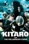 Kitaro and the Millennium Curse (2009)