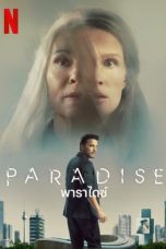 Paradise (2023)