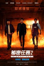 Confidential Assignment 2 International (2022)