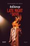 Late Night with the Devil (2023)